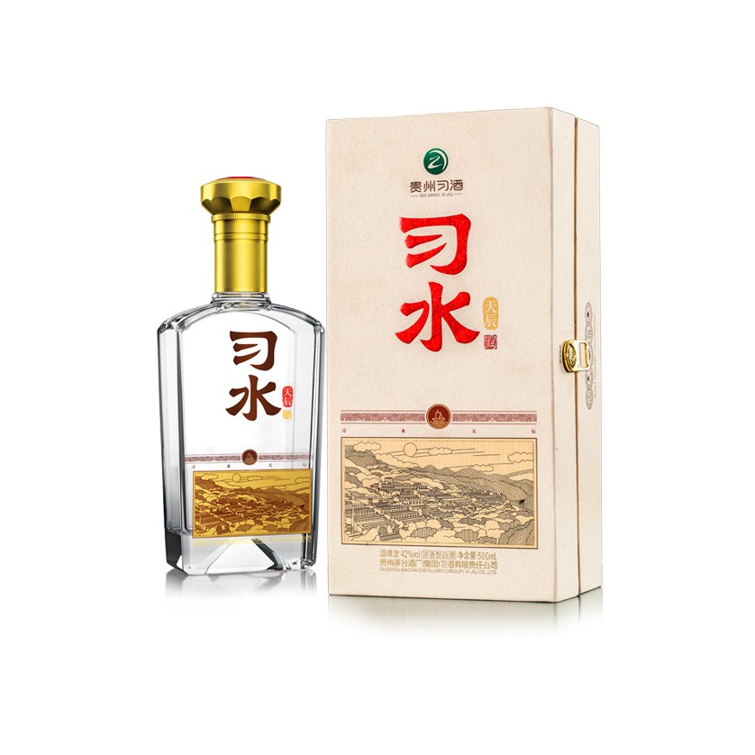 习水天辰